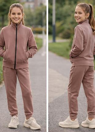 Спортивный костюм для девочки бежевый 122–164 турецкая двунитка пенье 003501 134