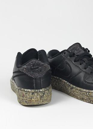 Nike air force 1 ksa, new balance 7
