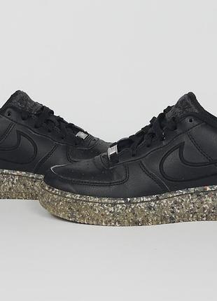 Nike air force 1 ksa, new balance 8