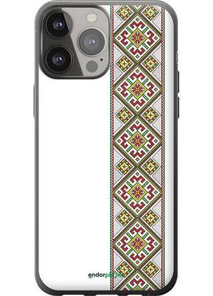 Чехол на iphone 13 pro max вышиванка 8 "574u-2371-10746"