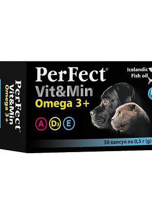 Витаминная добавка perfect vit&min omega 3 с жирными кислотами для собак и котов 50 шт по 0.5 грамм