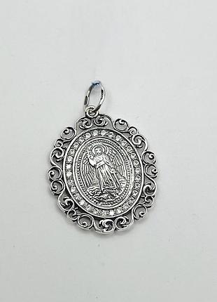 Православная ладанка серебряная "ангел хранитель" 0,88 г