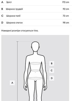 Тренч лляний новий знижка 7