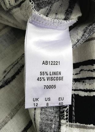 Красивая женская блуза из льна и вискозы cotton traders 10