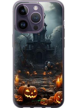 Чехол на iphone 14 pro мрачный дом "5655u-2646-10746"