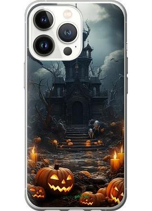 Чехол на iphone 13 pro мрачный дом "5655u-2372-10746"