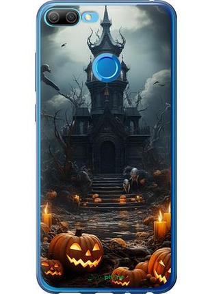 Чехол на huawei honor 9i мрачный дом "5655u-1853-10746"