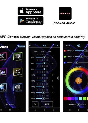 Автомагнітола decker mdr-111 bt 4