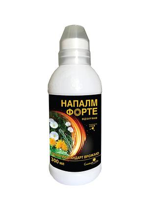 Гербицид напалм форте 300 мл семейный сад