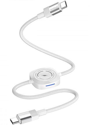 Кабель proove multi charging type-c to type-c 60w white