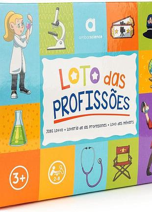 Дитяча настільна гра лото професій (loto des professions) розвиваюча гра для дітей 3+