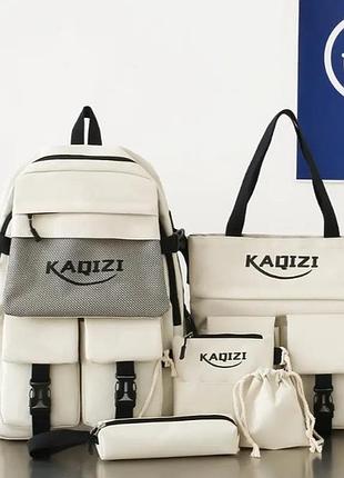 Жіночий рюкзак набір 5 в 1 пенал сумка брелок портфель для дівчаток білий