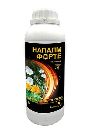 Гербицид напалм форте 1 л семейный сад