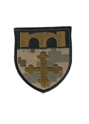 Шеврон военный / армейский, 91 отдельный полк оперативного обеспечения, на липучке, на пикселе 8 см * 7 см