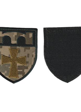 Шеврон военный / армейский, 12 опп (отдельный полк поддержки), на липучке, на пикселе, всу, 8см х7 см