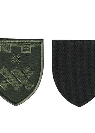 Шеврон военный / армейский, 43 обтро, на липучке, на оливке, всу, 8см х7 см