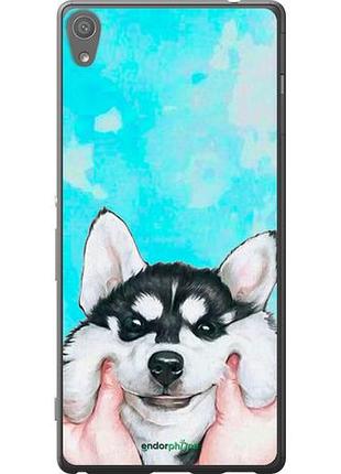 Чехол на sony xperia xa ultra dual f3212 улыбнись "4276u-391-10746"