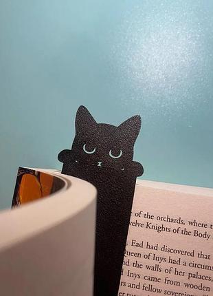 Закладки для книг