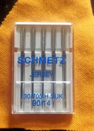 Игла для трикотажа, джерси для бытовых швейных машин №90 (14)-5 шт schmetz