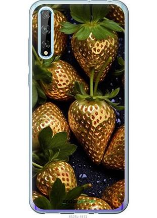 Чохол на huawei p smart s золота полуниця "5637u-1813-10746"