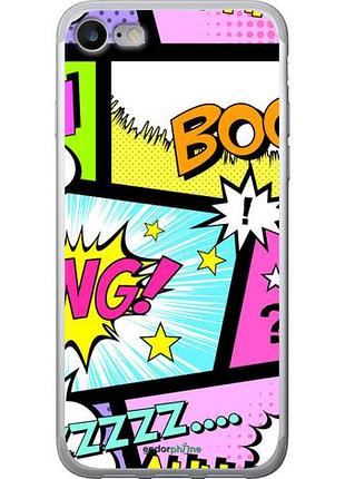 Чехол на iphone 7 комикс 1 "4407u-336-10746"