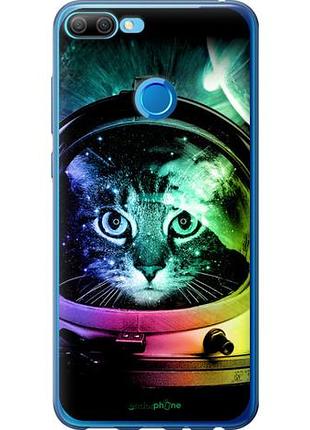 Чехол на huawei honor 9i кот-астронавт "4154u-1853-10746"