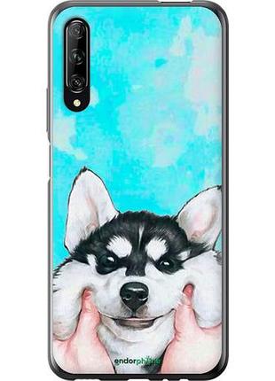 Чехол на huawei p smart pro улыбнись "4276u-1906-10746"