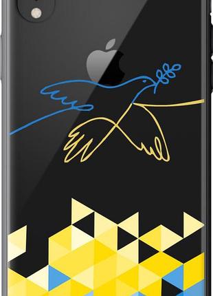 Чехол на iphone xr птица мира "5231u-1560-10746"