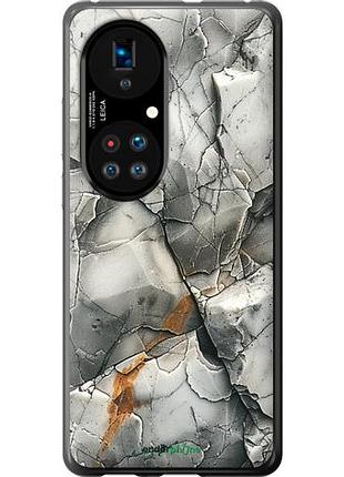 Чохол на huawei p50 сірий мармур "6041u-2292-10746"