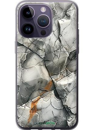 Чехол на iphone 14 pro max серый мрамор "6041u-2667-10746"
