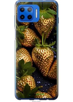 Чехол на motorola moto g plus золотая клубника "5637u-2202-10746"