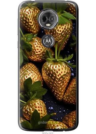 Чехол на motorola moto e5 plus золотая клубника "5637u-1412-10746"