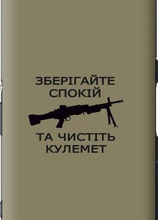 Чехол на sony xperia z3 compact d5803 спокойствие "5209u-277-10746"