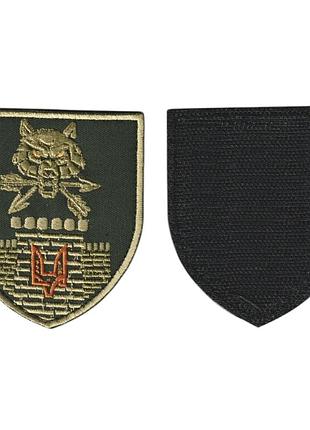 Шеврон военный / армейский, ссо, на липучке, на оливке, всу, 8см х7 см