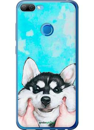 Чехол на huawei honor 9i улыбнись "4276u-1853-10746"