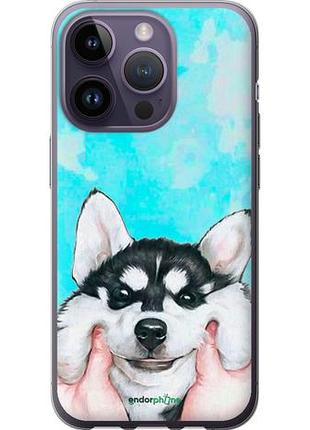 Чехол на iphone 14 pro улыбнись "4276u-2646-10746"