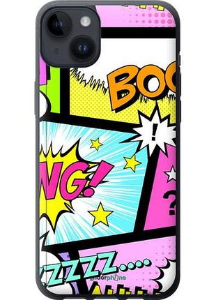 Чехол на iphone 14 plus комикс 1 "4407u-2645-10746"