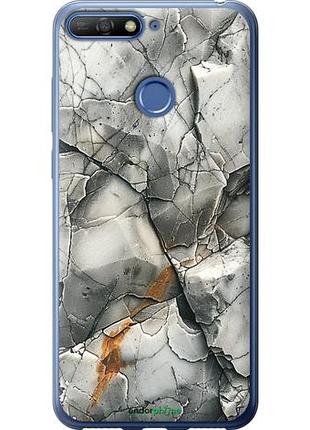 Чехол на huawei honor 7c серый мрамор "6041u-1411-10746"