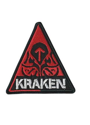 Шеврон военный / армейский, kraken кракен, на липучке, на черном, всу 8,5 см * 8,5 см