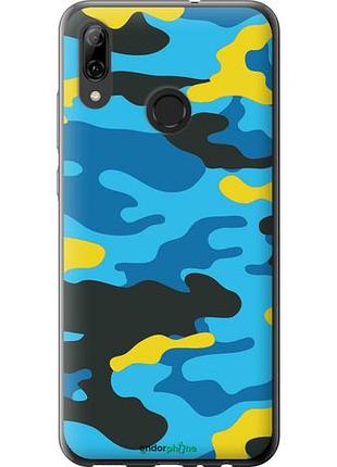 Чехол на huawei p smart 2019 желто-голубой камуфляж "1084u-1634-10746"