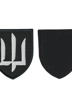 Шеврон военный / армейский, тризуб гур, на липучке, на черном, всу 8 см * 7 см