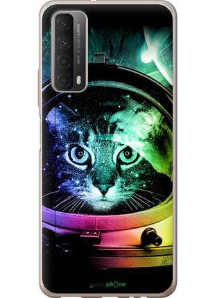 Чехол на huawei p smart 2021 кот-астронавт "4154u-2100-10746"
