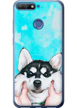 Чехол на huawei honor 7c улыбнись "4276u-1411-10746"