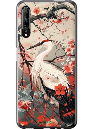 Чехол на huawei p smart pro аист в цвету сакуры "6109u-1906-10746"