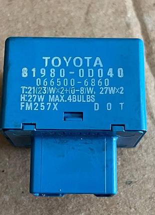 Реле поворотов для toyota (066500-6860)