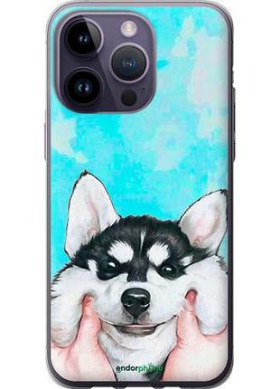 Чехол на iphone 14 pro max улыбнись "4276u-2667-10746"