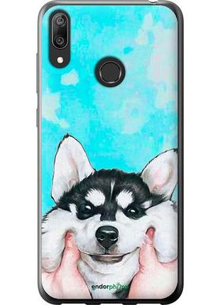 Чехол на huawei y7 2019 улыбнись "4276u-1638-10746"