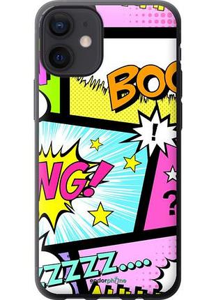 Чехол на iphone 12 mini комикс 1 "4407u-2071-10746"