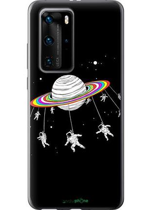 Чохол на huawei p40 pro місячна карусель "4136u-1839-10746"