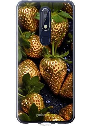 Чехол на nokia 7.1 золотая клубника "5637u-1593-10746"